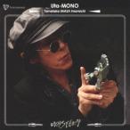 【送料無料】[CD]/いまみちともたか/Uta-MONO Tomotaka IMASA Imamichi