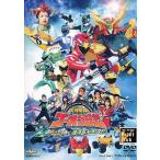 【送料無料】[DVD]/特撮/炎神戦隊ゴーオンジャー BUNBUN! BANBAN! 劇場BANG!! [通常版]