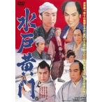 [ бесплатная доставка ][DVD]/ японское кино / Mitokomon 