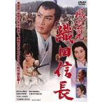[ бесплатная доставка ][DVD]/ японское кино / способ .. тканый рисовое поле доверие длина 