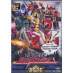 【送料無料】[DVD]/特撮/侍戦隊シンケンジャー 第十巻