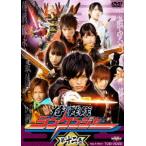 【送料無料】[DVD]/特撮/侍戦隊シンケンジャー 第十二巻