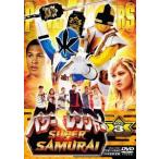 ショッピングシンケンジャー 【送料無料】[DVD]/特撮/パワーレンジャー SUPER SAMURAI VOL.3