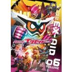 【送料無料】[DVD]/特撮/仮面ライダーエグゼイド VOL.6