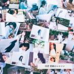 [CD]/moon drop/拝啓 悲劇のヒロイン