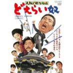 [ бесплатная доставка ][DVD]/ японское кино / Osaka . корень . история .....[ дешевая версия ]