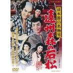 [ бесплатная доставка ][DVD]/ японское кино / Shimizu .. достопримечательность мужчина .. лес. камень сосна 