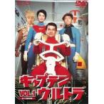 【送料無料】[DVD]/特撮/キャプテンウルトラ VOL.1