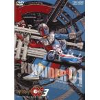 キカイダー01 VOL.3 キカイダー - 最安値・価格比較 - Yahoo!ショッピング