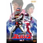国内盤DVD] 時空戦士スピルバン VOL.1 [2枚組] - 最安値・価格比較