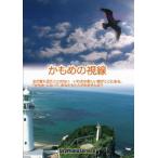 [ бесплатная доставка ][DVD]/BGV/.... . линия 