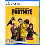 [ бесплатная доставка ][PS5]/ игра / four to Night графика Legend упаковка 