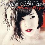 【送料無料】[CD]/Arai Miyu/Handle With Care