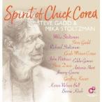 【送料無料】[CD]/スティーヴ・ガッド&amp;ミカ・ストルツマン/Spirit of Chick Corea