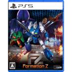 【送料無料】[PS5]/ゲーム/FZ: Formation Z [通常版]