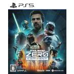 【送料無料】[PS5]/ゲーム/Star Wars ゼロ・カンパニー