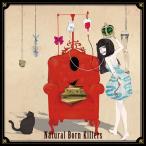 【送料無料】[CD]/エルム/Natural Born Killers [通常盤]