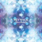 Novelbright/SKYWALK