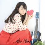 [CD]/Aoi/Girl