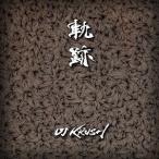 【送料無料】[CD]/DJ KRUSH/軌跡 [通常盤]