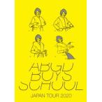 【送料無料】[DVD]/abingdon boys school/abingdon boys school JAPAN TOUR 2020 【DVD盤】