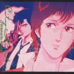 【送料無料】[CD]/TM NETWORK/ドラマティック・マスターCITY HUNTER