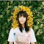 [CD]/坂口有望/LION [通常盤]