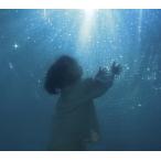 【送料無料】[CD]/Aqua Timez/海いっぱいに降りしきる星 [Blu-ray付初回生産限定盤]