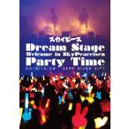 【送料無料】[Blu-ray]/スカイピース/Dream Stage Welcome in SkyPeaceisen Party Time