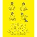 【送料無料】[Blu-ray]/abingdon boys school/abingdon boys school JAPAN TOUR 2020 【BD盤】