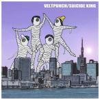 【送料無料選択可】[CD]/VELTPUNCH/Suicide King