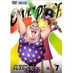 【送料無料】[DVD]/アニメ/ONE PIECE ワンピース 17THシーズン ドレスローザ編 piece.7