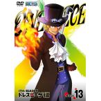 【送料無料】[DVD]/アニメ/ONE PIECE ワンピース 17THシーズン ドレスローザ編 piece.13