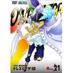 【送料無料】[DVD]/アニメ/ONE PIECE ワンピース 17THシーズン ドレスローザ編 piece.21