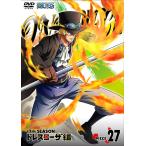 【送料無料】[DVD]/アニメ/ONE PIECE ワンピース 17THシーズン ドレスローザ編 piece.27