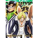 【送料無料】[DVD]/アニメ/ONE PIECE ワンピース 18THシーズン ゾウ編 piece.4