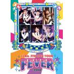 【送料無料】[DVD]/i☆Ris/i☆Ris 5th Live Tour 2019 〜FEVER〜