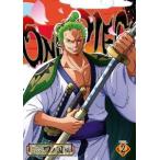 【送料無料】[DVD]/アニメ/ONE PIECE ワンピース 20THシーズン ワノ国編 PIECE.2