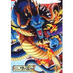 【送料無料】[DVD]/アニメ/ONE PIECE ワンピース 20THシーズン ワノ国編 PIECE.5
