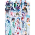 【送料無料】[DVD]/舞台/舞台「KING OF PRISM -Shiny Rose Stars-」
