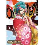 【送料無料】[DVD]/アニメ/ONE PIECE ワンピース 20THシーズン ワノ国編 PIECE.7