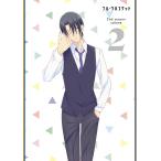 【送料無料】[DVD]/アニメ/フルーツバスケット 2nd season Vol.2