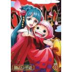 【送料無料】[DVD]/アニメ/ONE PIECE ワンピース 20THシーズン ワノ国編 PIECE.11