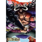 【送料無料】[DVD]/アニメ/ONE PIECE ワンピース 20THシーズン ワノ国編 PIECE.15
