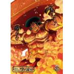 【送料無料】[DVD]/アニメ/ONE PIECE ワンピース 20THシーズン ワノ国編 PIECE.20