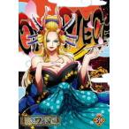 【送料無料】[DVD]/アニメ/ONE PIECE ワンピース 20THシーズン ワノ国編 PIECE.30
