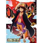 【送料無料】[DVD]/アニメ/ONE PIECE ワンピース 20THシーズン ワノ国編 PIECE.31