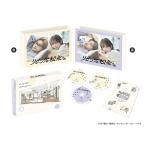 【送料無料】[DVD]/TVドラマ/リビ