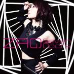 [CDA]/ZAQ/トリニティセブン オープニング・ソング: Seven Doors