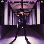 羽多野渉/運命のCoda